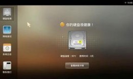 爆料盒子,揭秘网络爆料背后的真相与影响